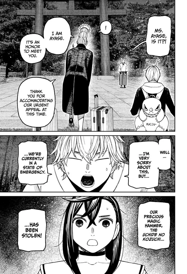 Dandadan Chapter 201 – Page 15