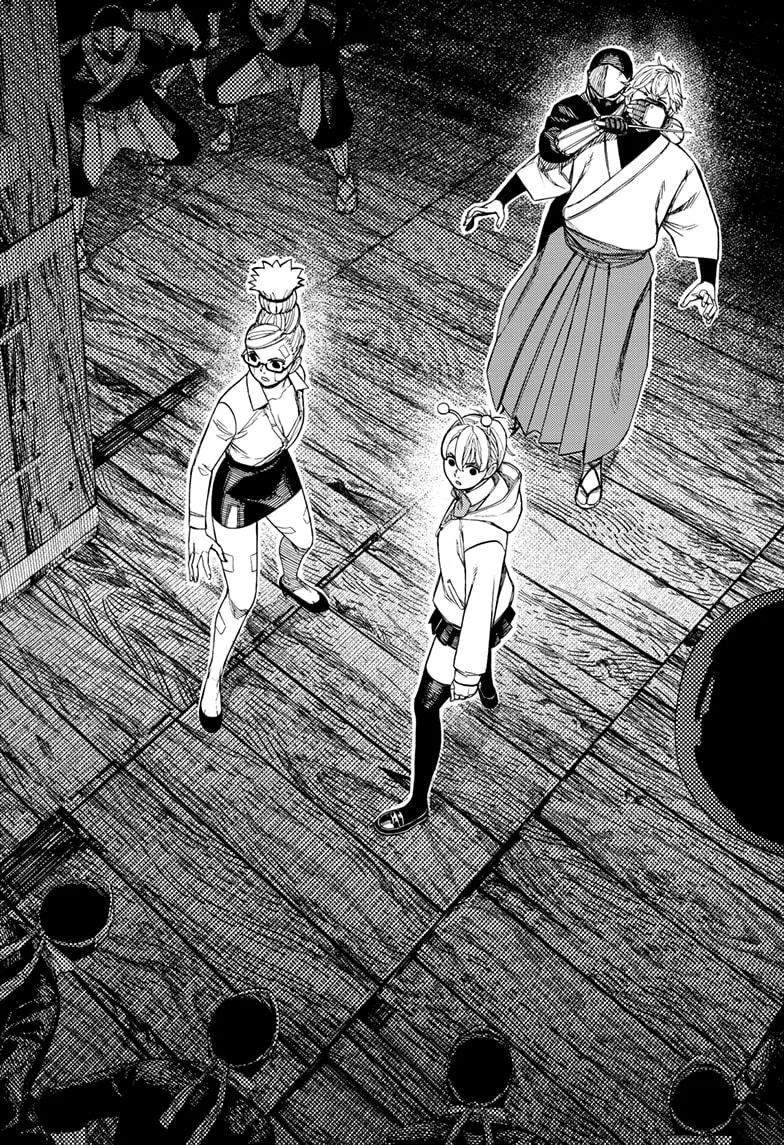 Dandadan Chapter 202 – Page 6
