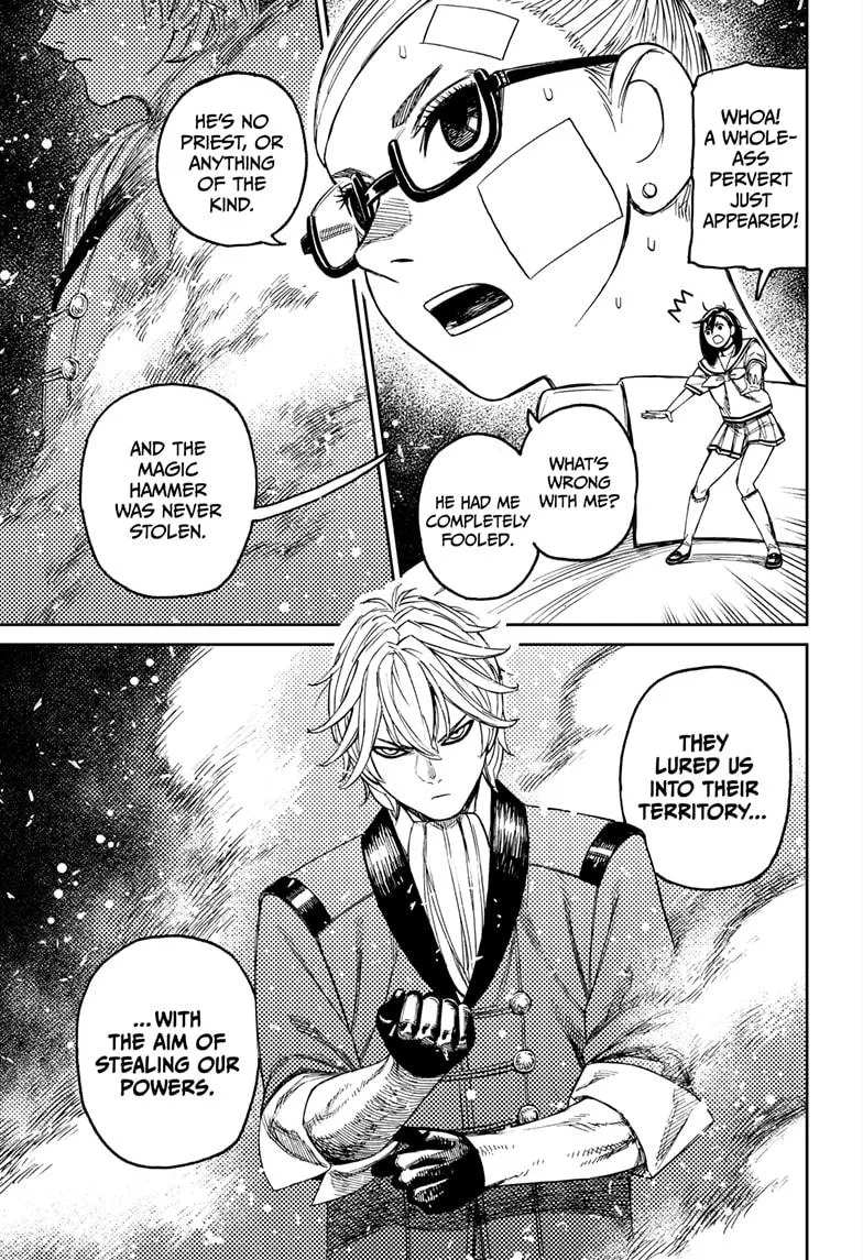 Dandadan Chapter 202 – Page 13