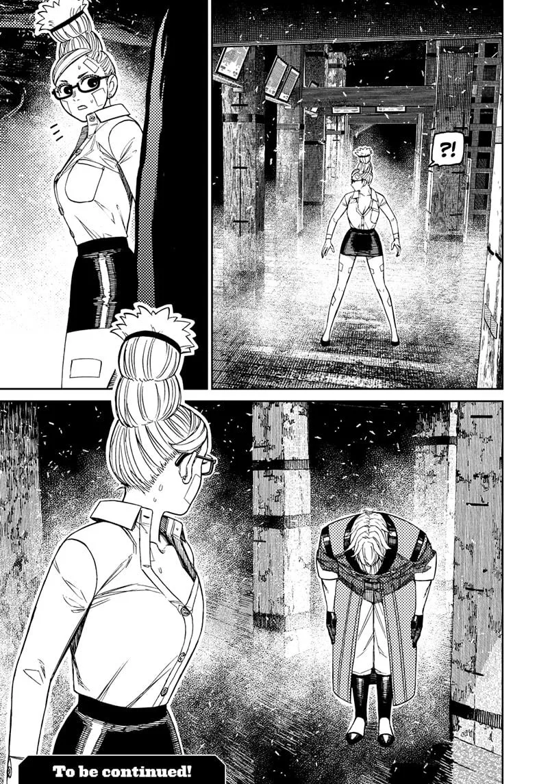 Dandadan Chapter 202 – Page 19