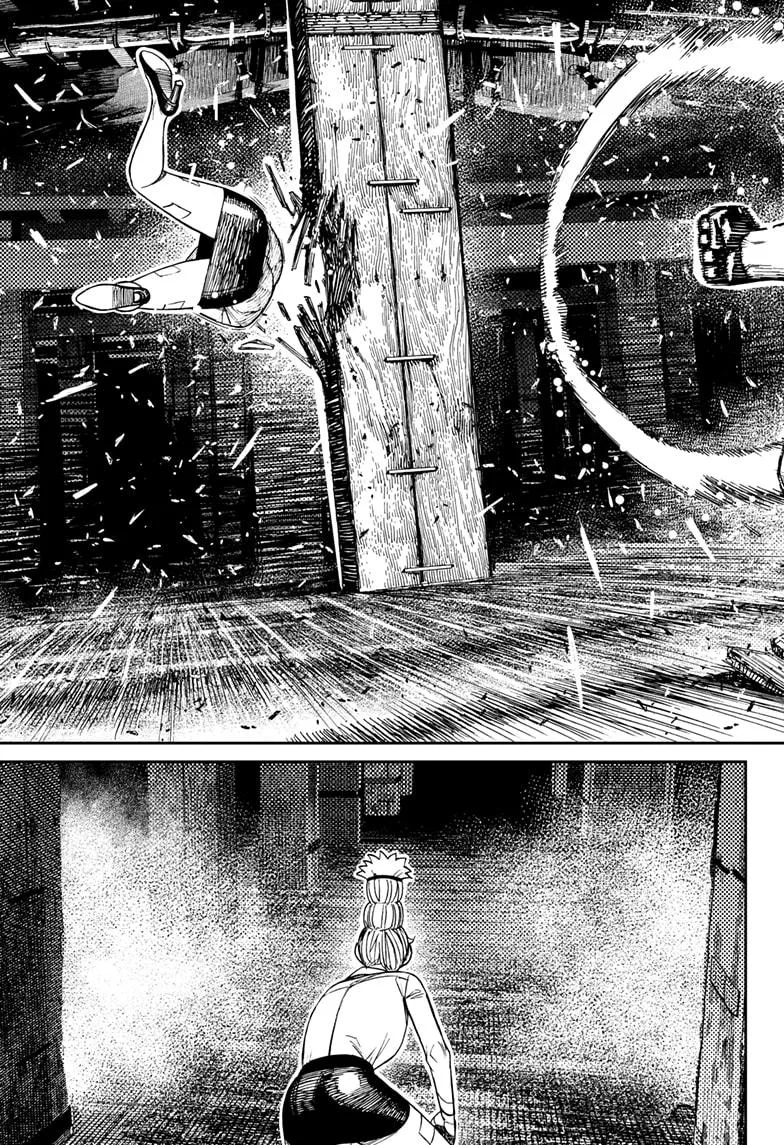 Dandadan Chapter 203 – Page 3