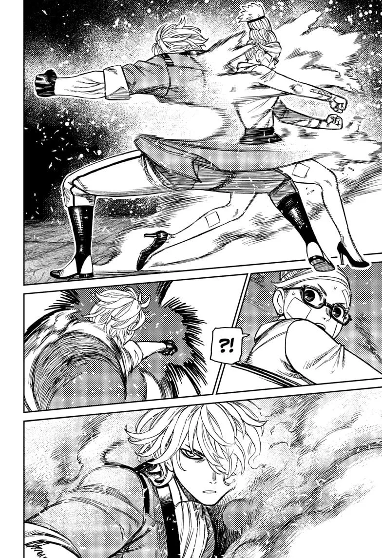 Dandadan Chapter 203 – Page 8