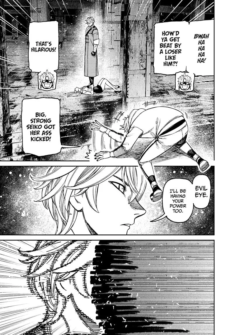 Dandadan Chapter 204 – Page 3