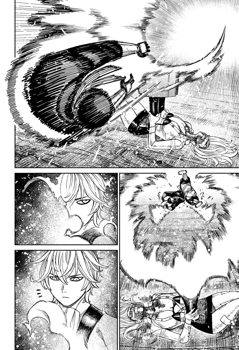 Dandadan Chapter 204 – Page 4