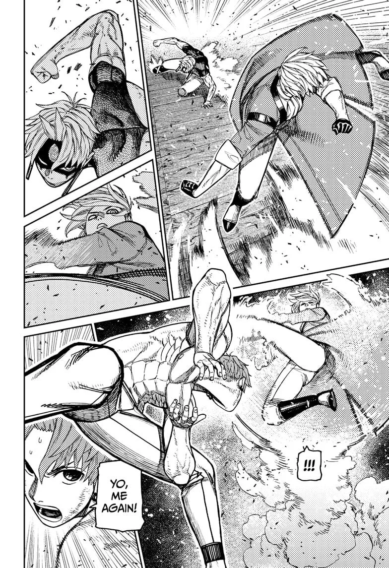 Dandadan Chapter 205 – Page 6