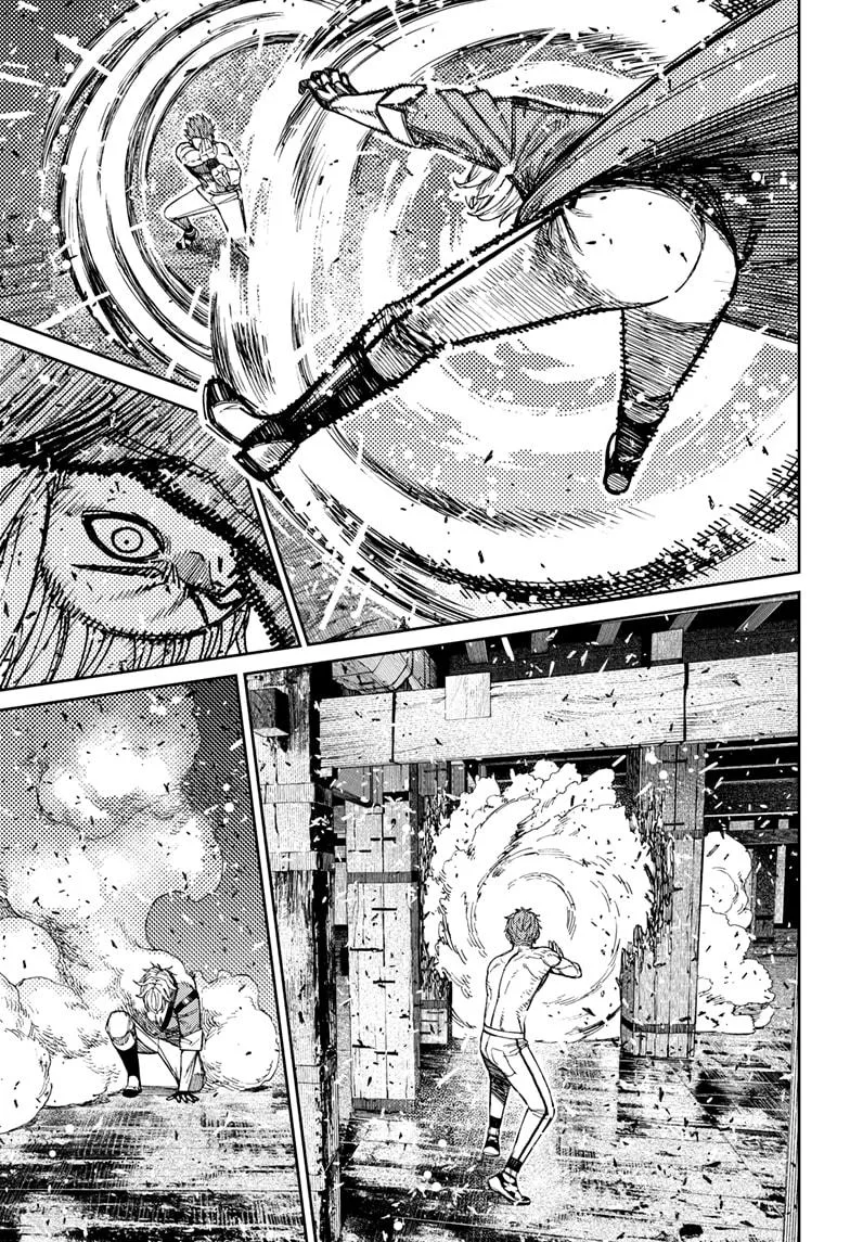 Dandadan Chapter 205 – Page 7