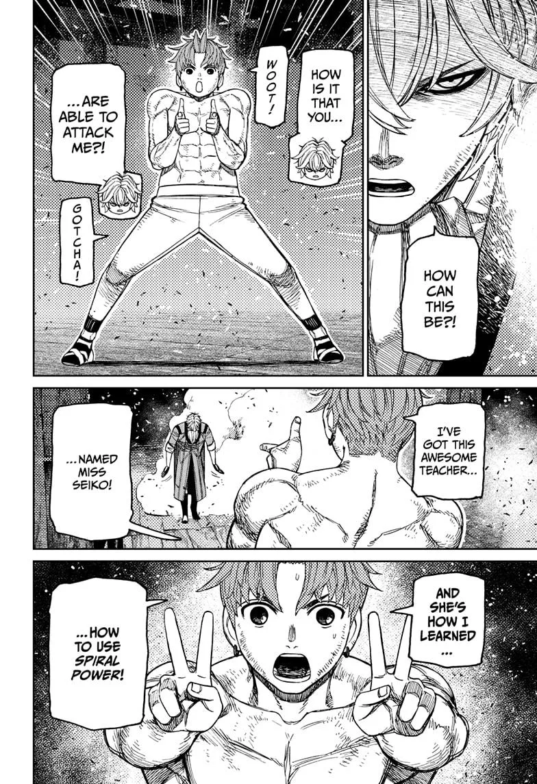 Dandadan Chapter 205 – Page 8