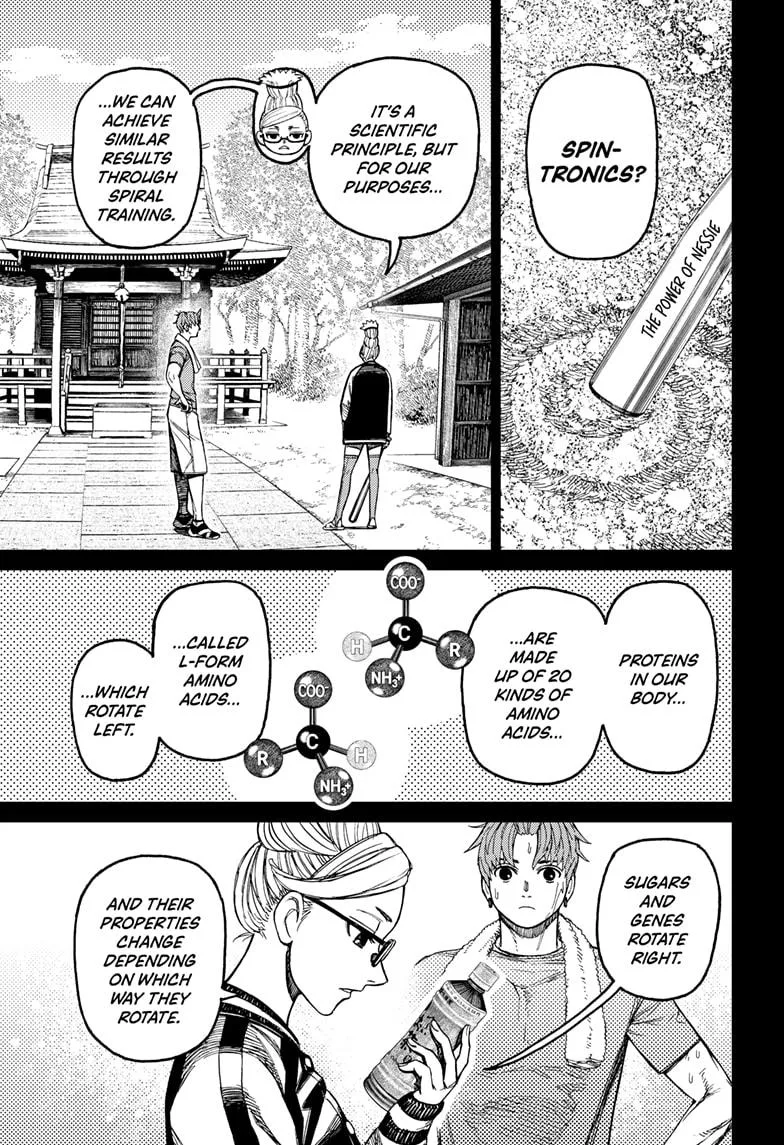 Dandadan Chapter 205 – Page 9