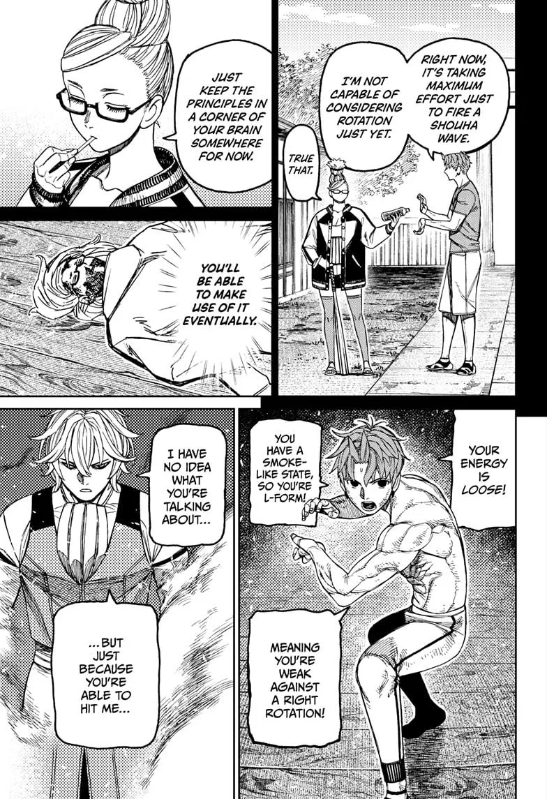 Dandadan Chapter 205 – Page 11