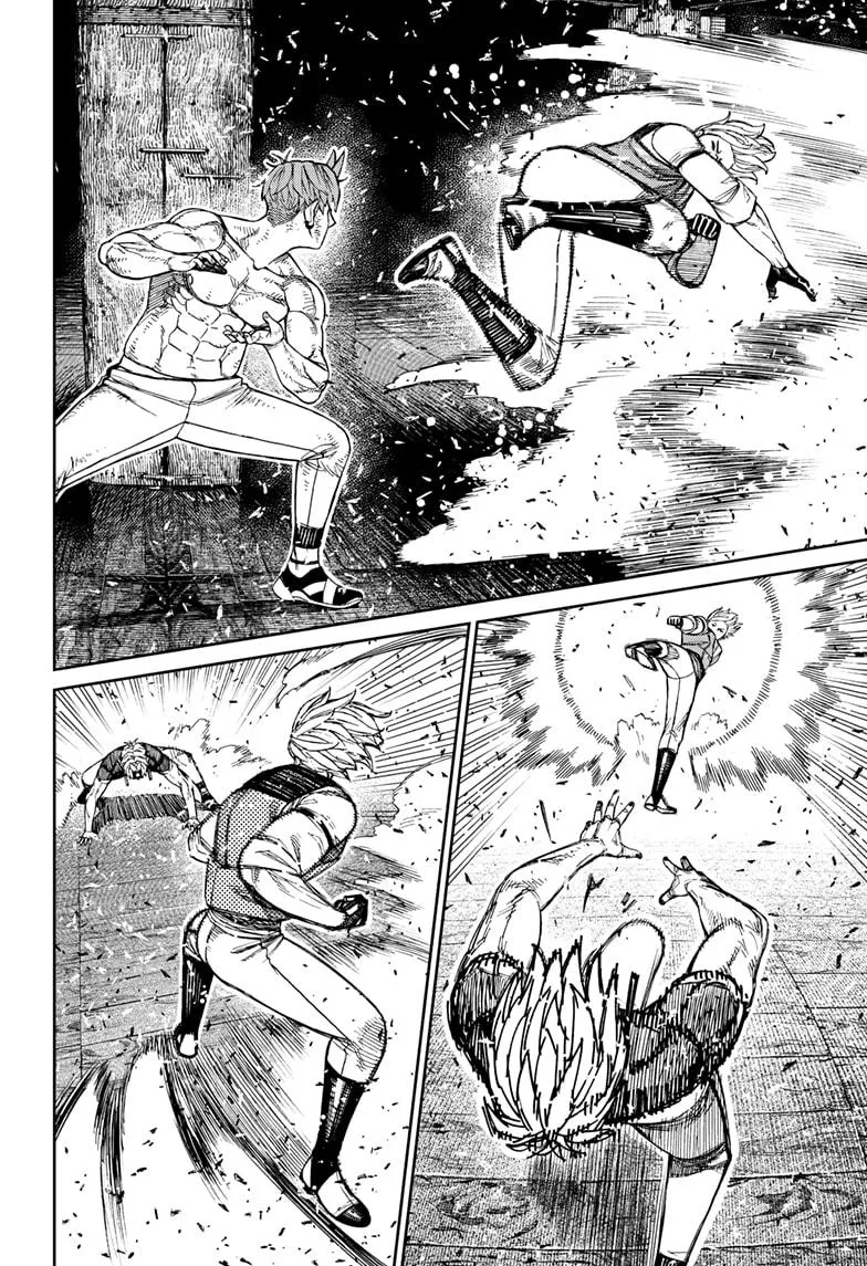 Dandadan Chapter 205 – Page 12