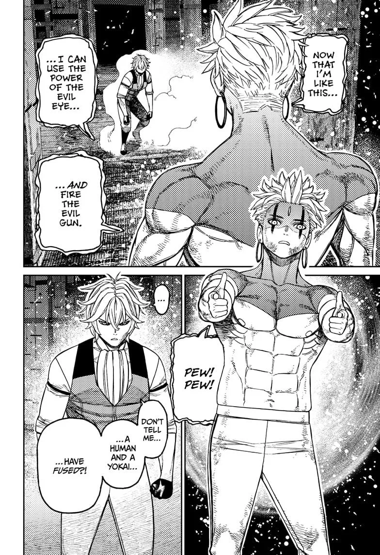 Dandadan Chapter 206 – Page 2