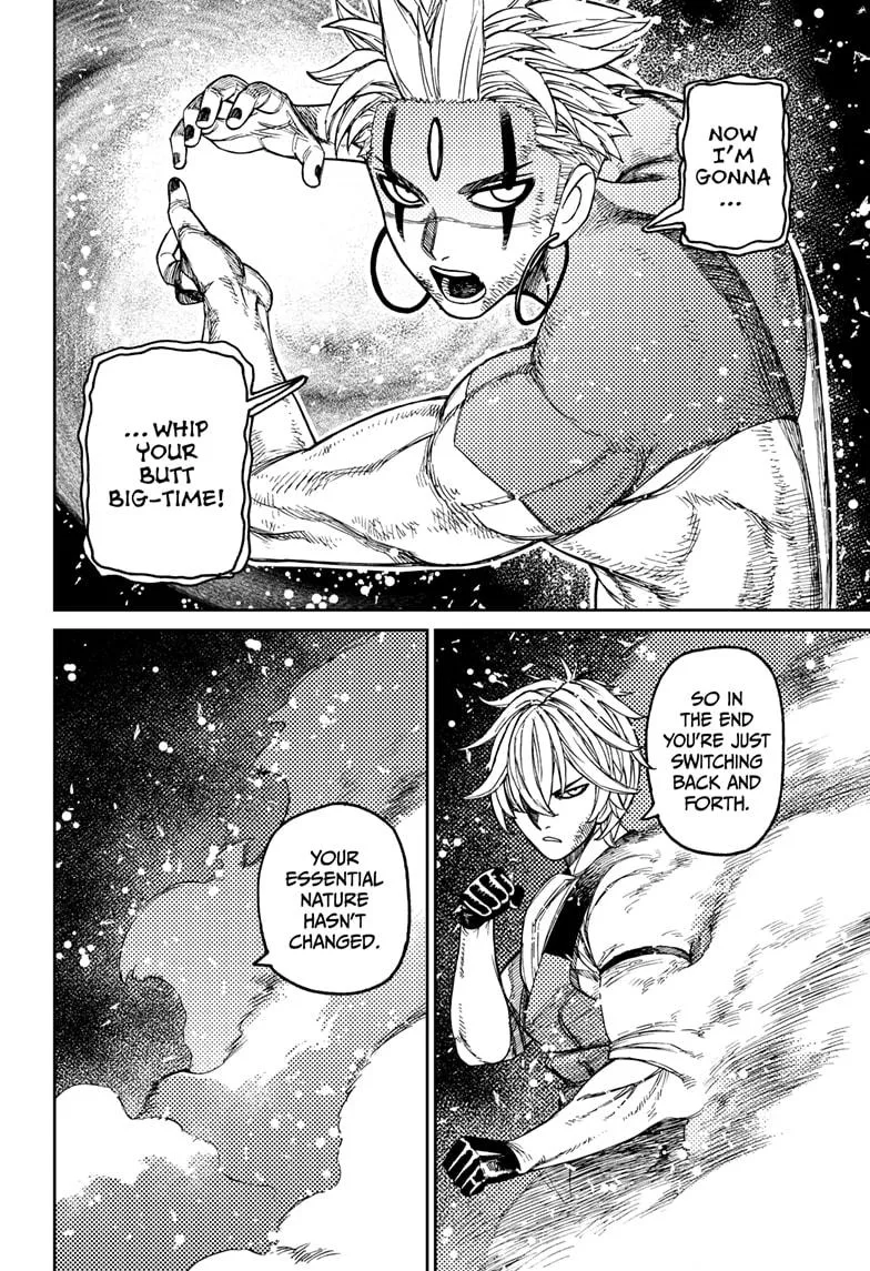Dandadan Chapter 206 – Page 4