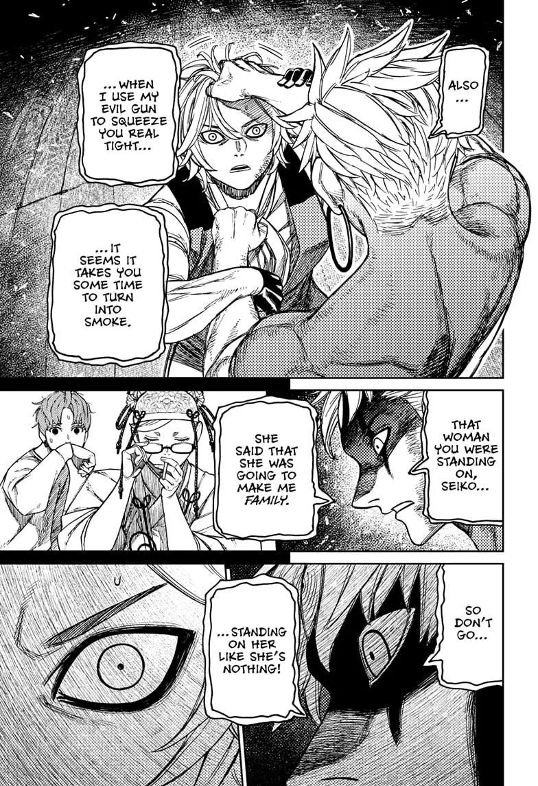 Dandadan Chapter 206 – Page 15