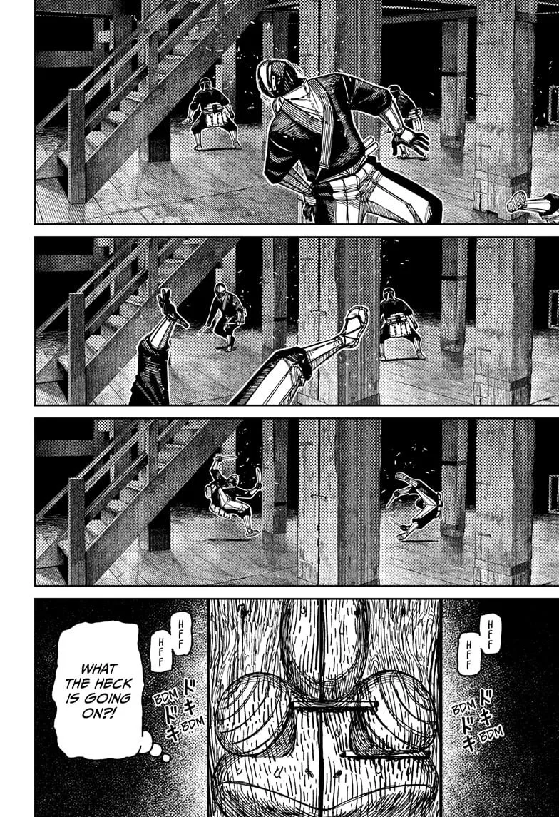 Dandadan Chapter 207 – Page 2