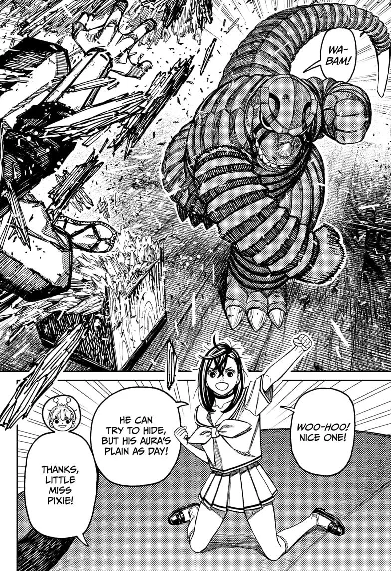 Dandadan Chapter 207 – Page 4