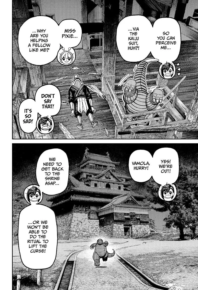 Dandadan Chapter 207 – Page 6