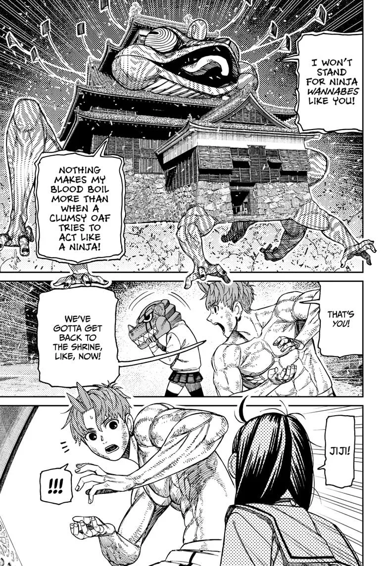 Dandadan Chapter 207 – Page 15