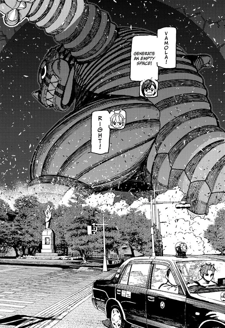 Dandadan Chapter 208 – Page 2