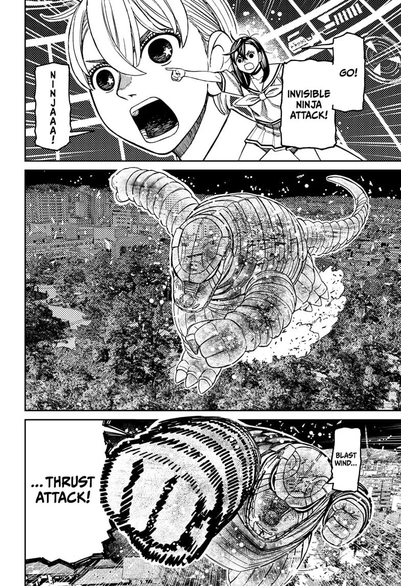 Dandadan Chapter 208 – Page 4