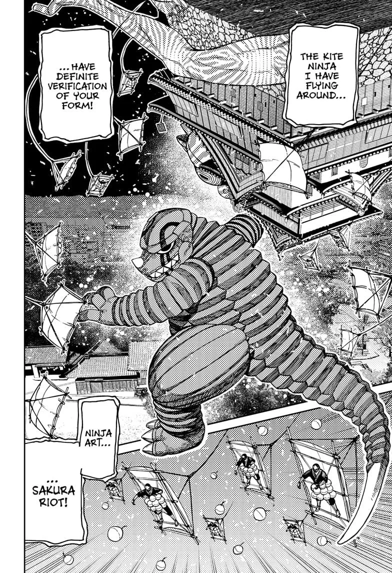 Dandadan Chapter 208 – Page 6