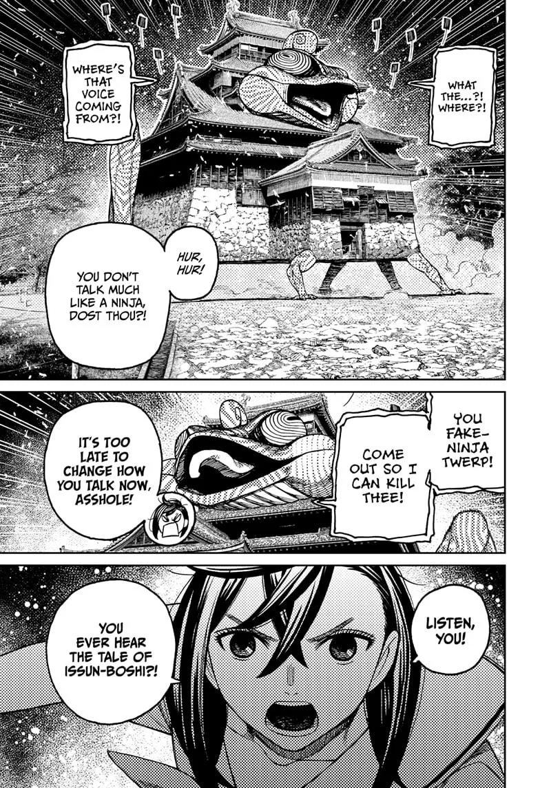 Dandadan Chapter 208 – Page 15