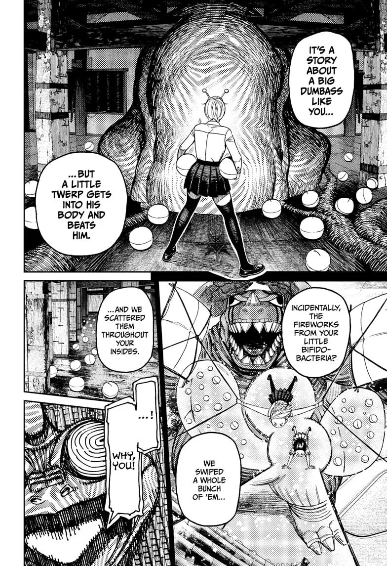Dandadan Chapter 208 – Page 16