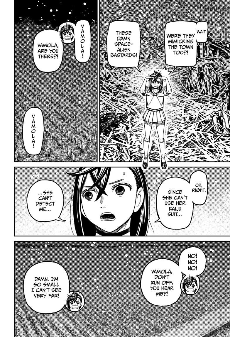 Dandadan Chapter 209 – Page 4
