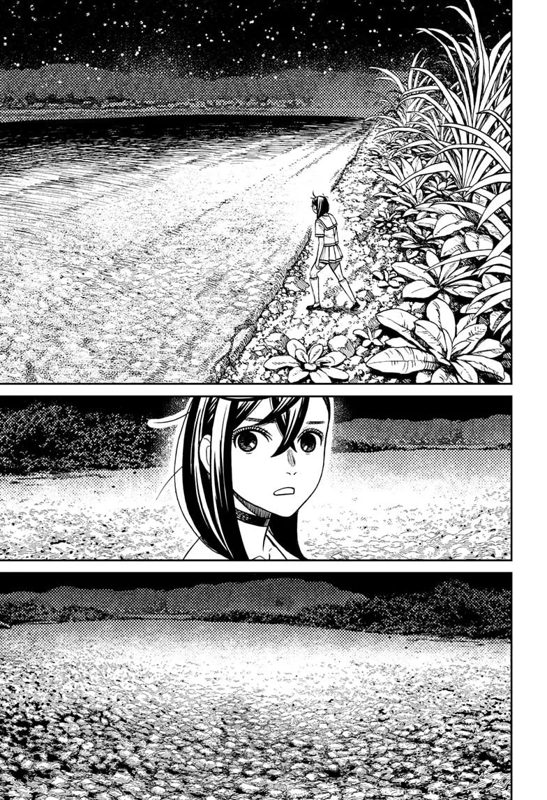 Dandadan Chapter 209 – Page 5