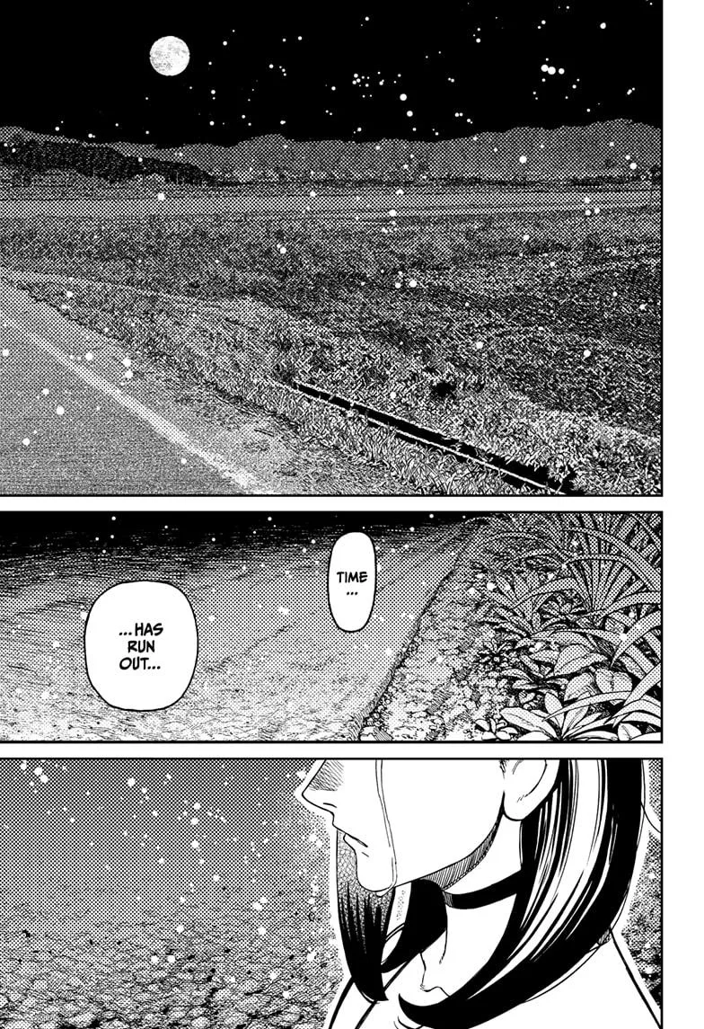 Dandadan Chapter 209 – Page 7