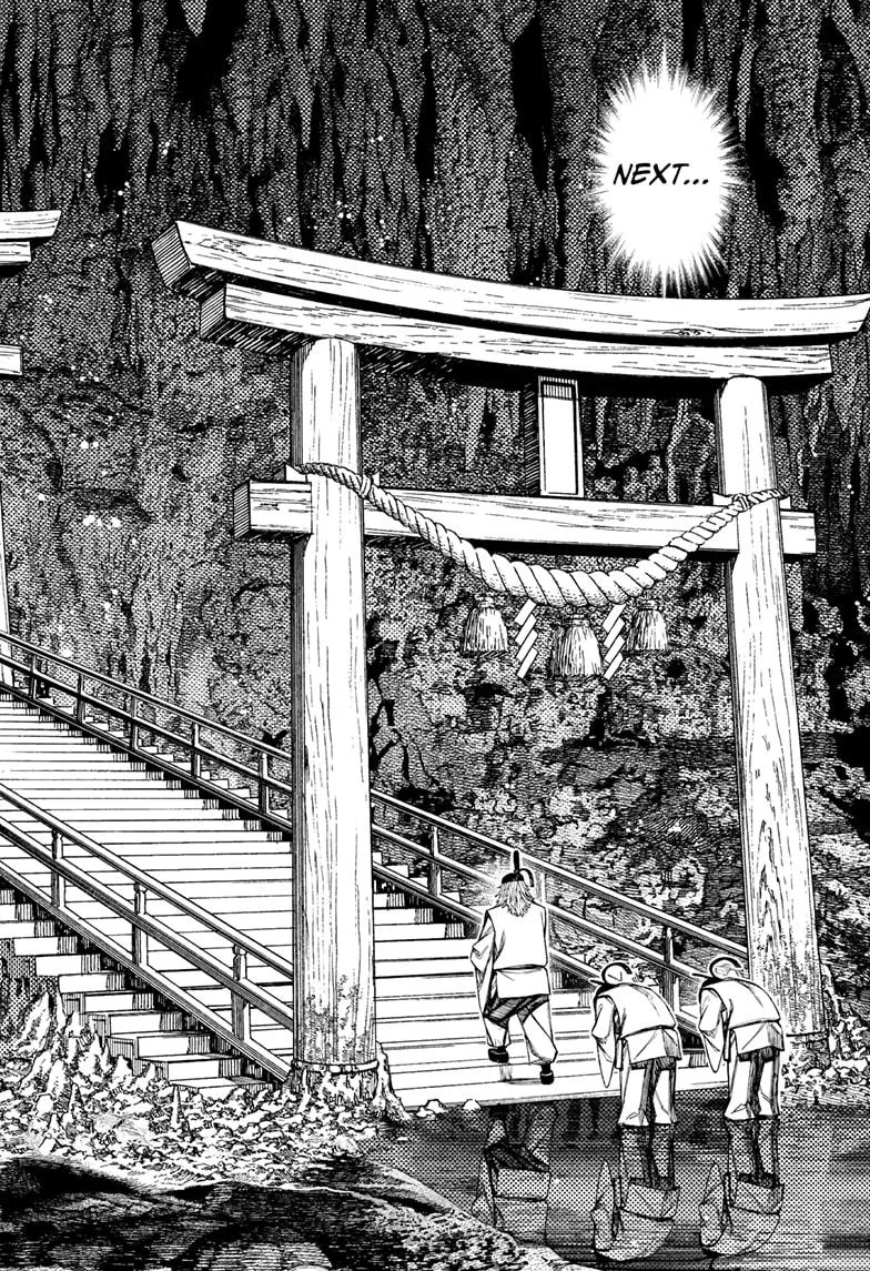 Dandadan Chapter 209 – Page 16