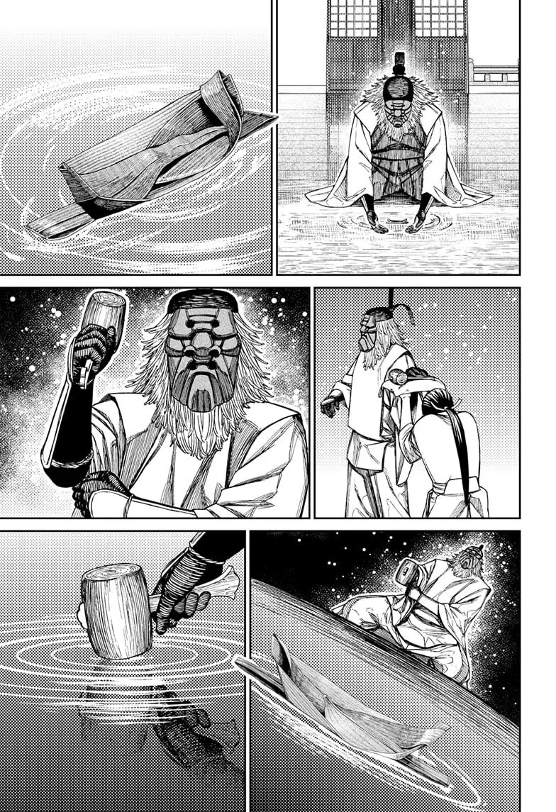 Dandadan Chapter 209 – Page 19