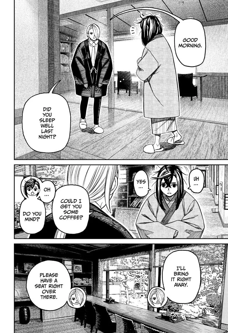 Dandadan Chapter 210 – Page 4