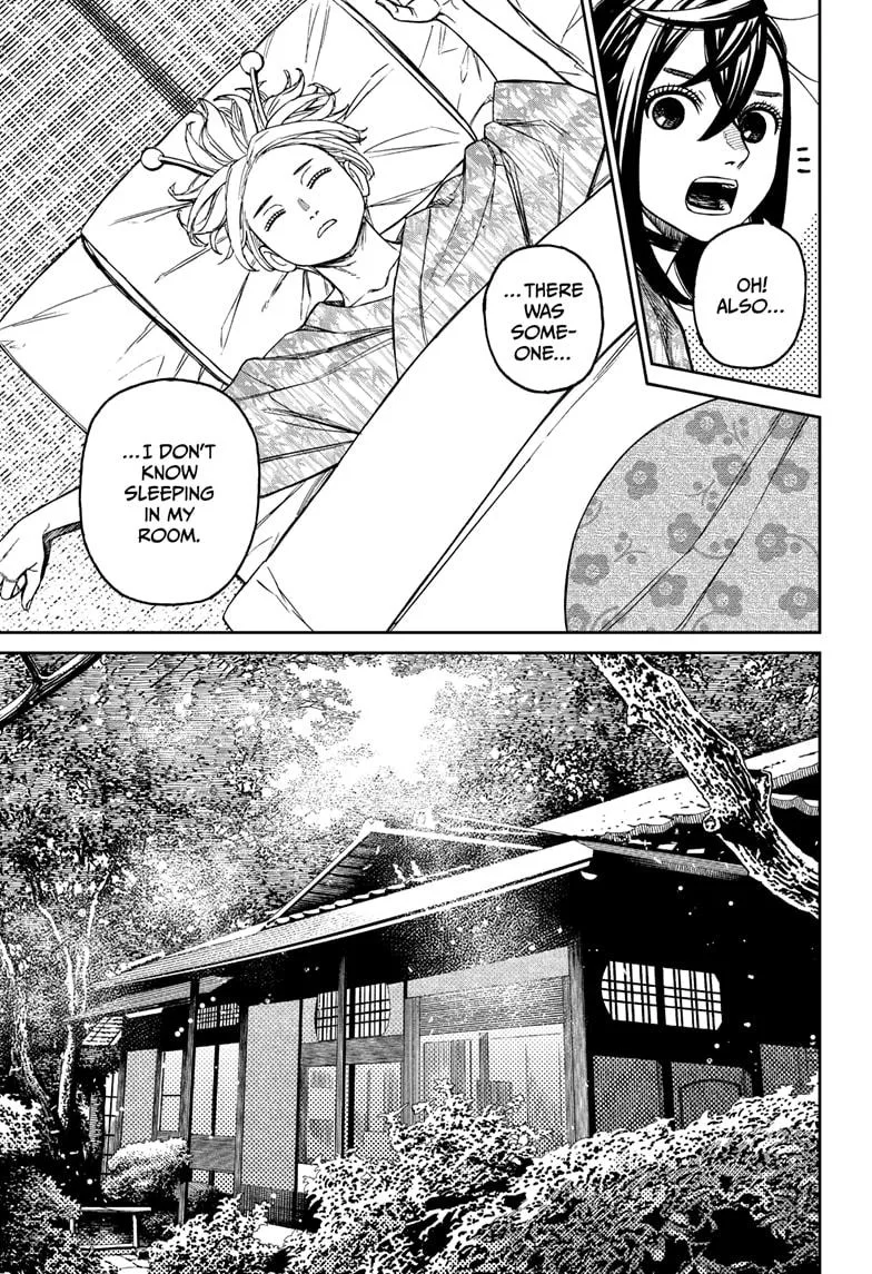 Dandadan Chapter 210 – Page 7