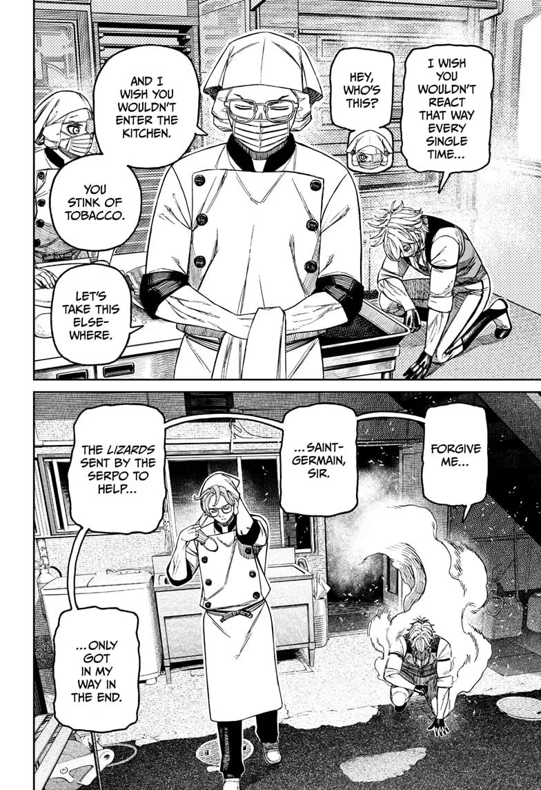 Dandadan Chapter 211 – Page 6