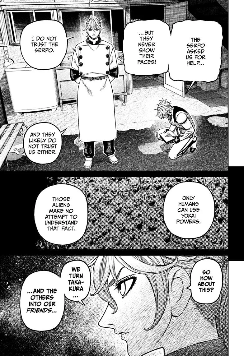 Dandadan Chapter 211 – Page 9
