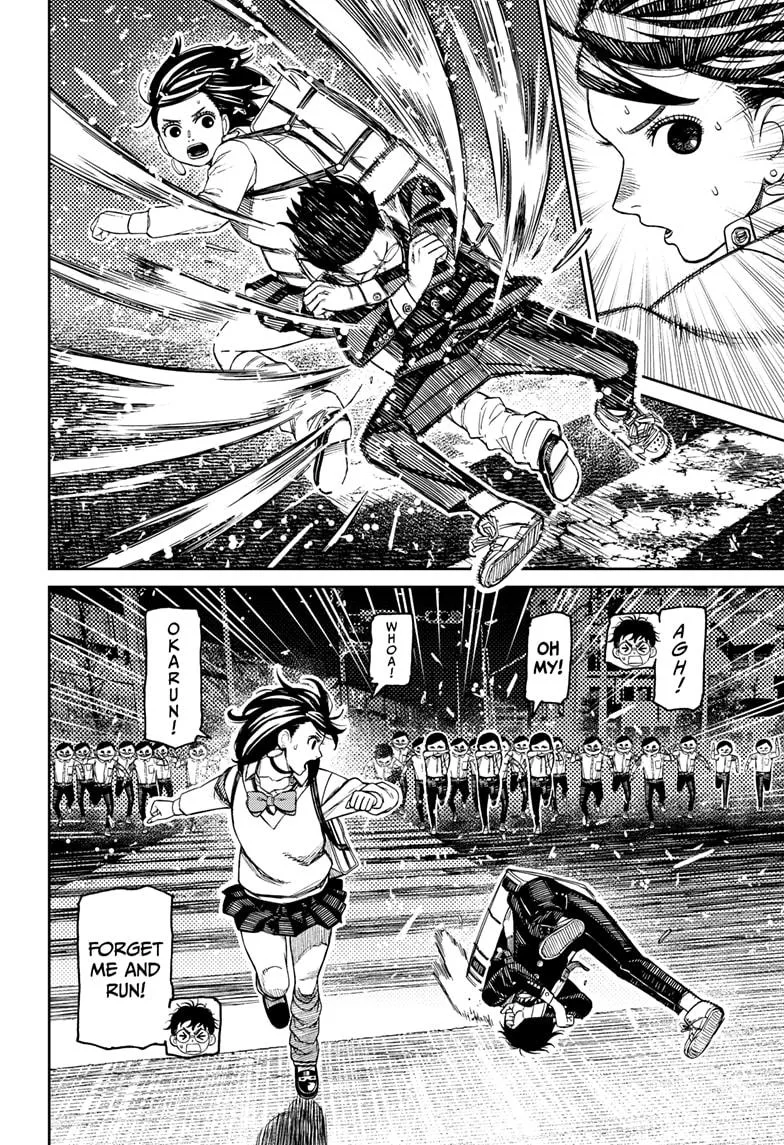 Dandadan Chapter 216 – Page 4