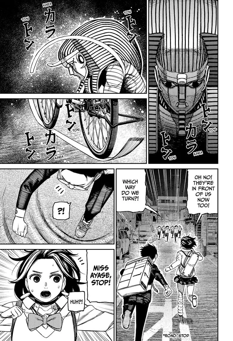 Dandadan Chapter 216 – Page 9