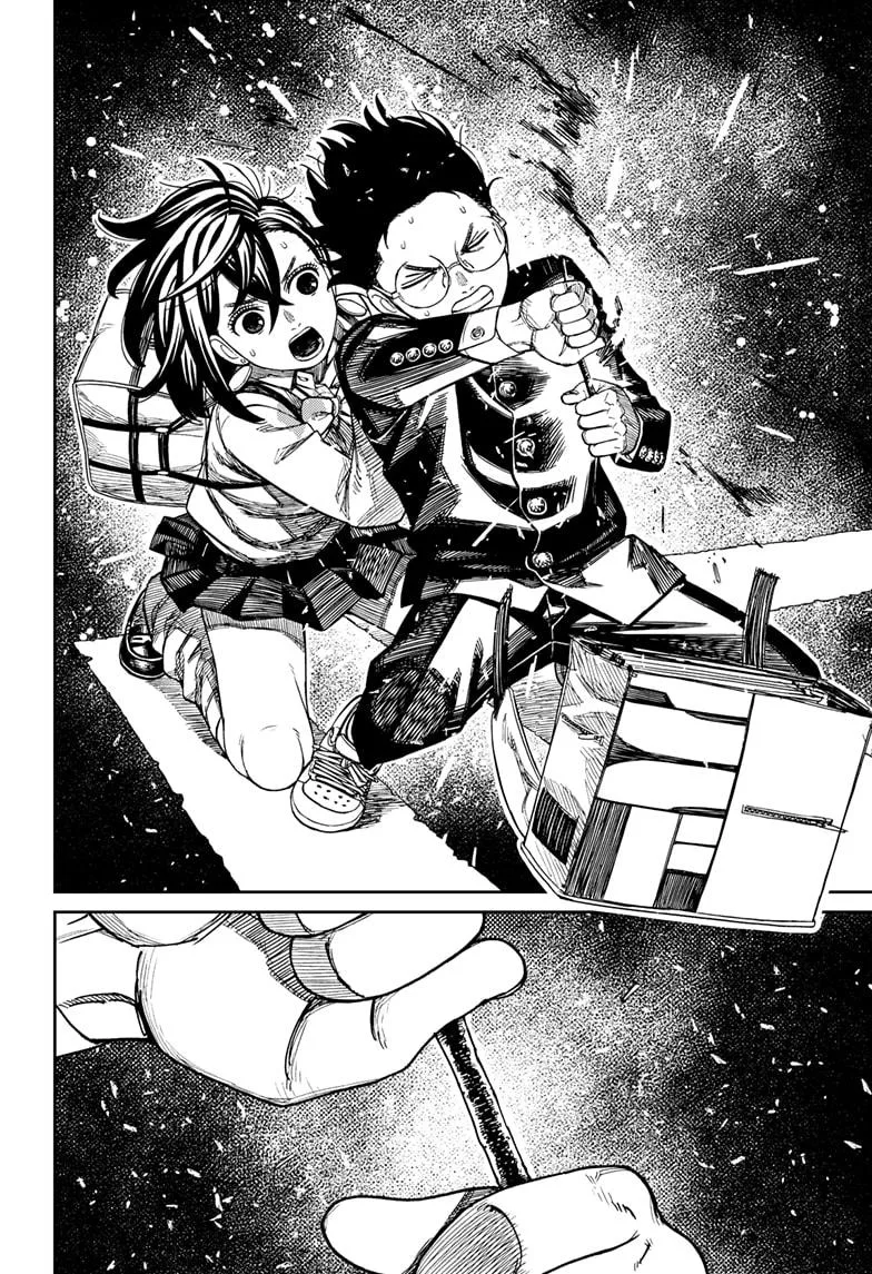 Dandadan Chapter 216 – Page 18