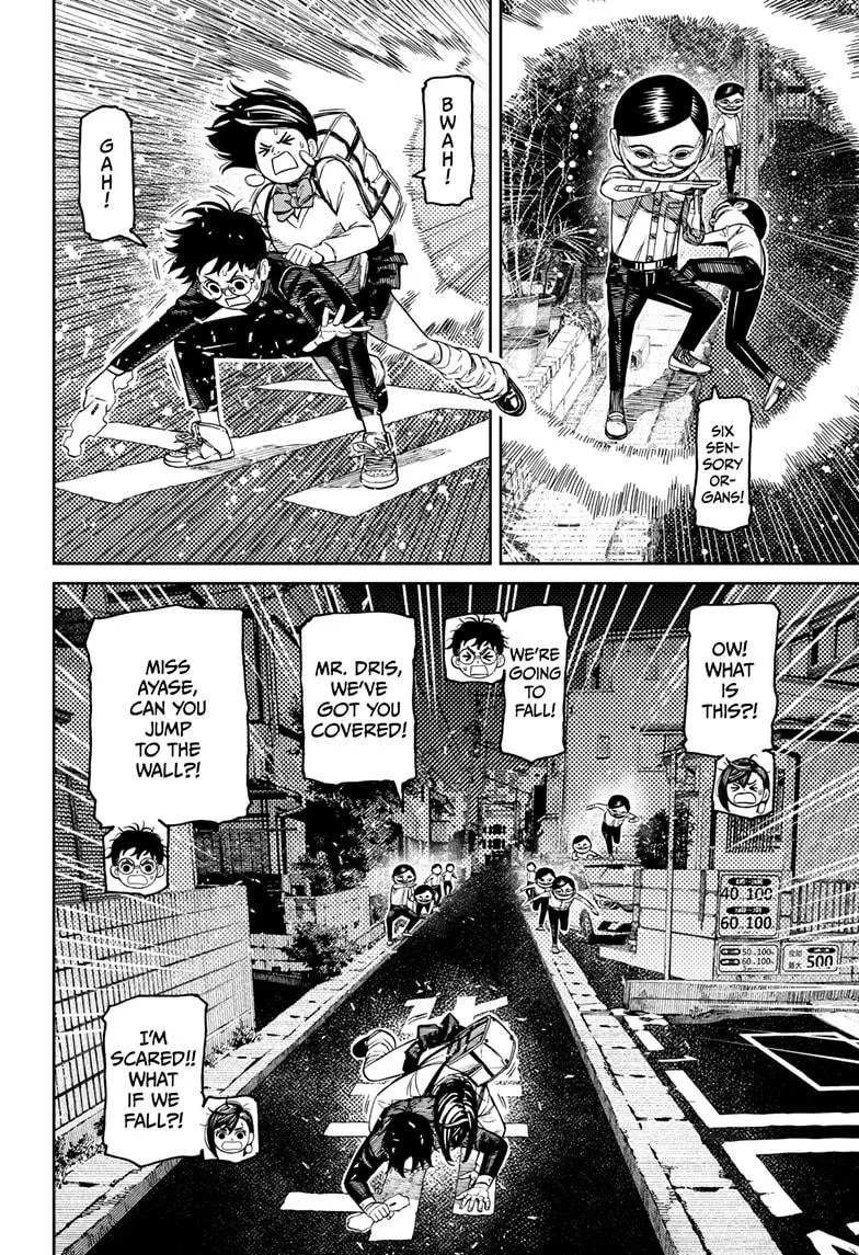 Dandadan Chapter 217 – Page 4