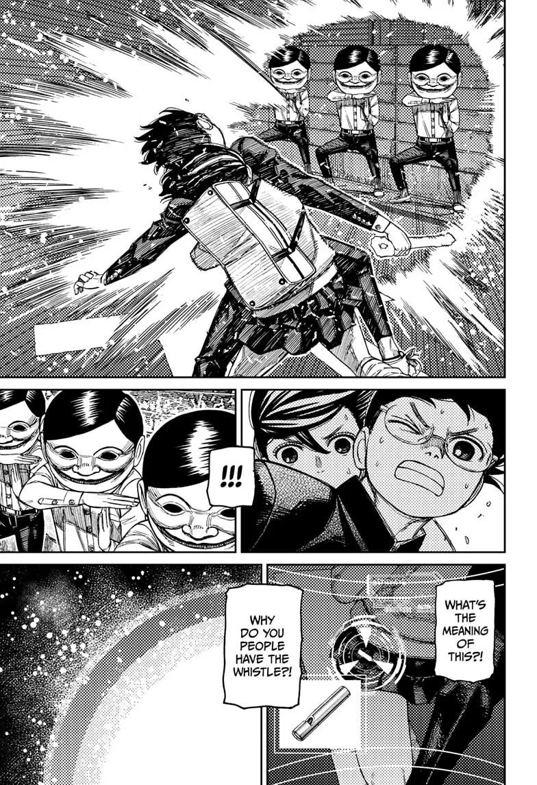 Dandadan Chapter 217 – Page 7