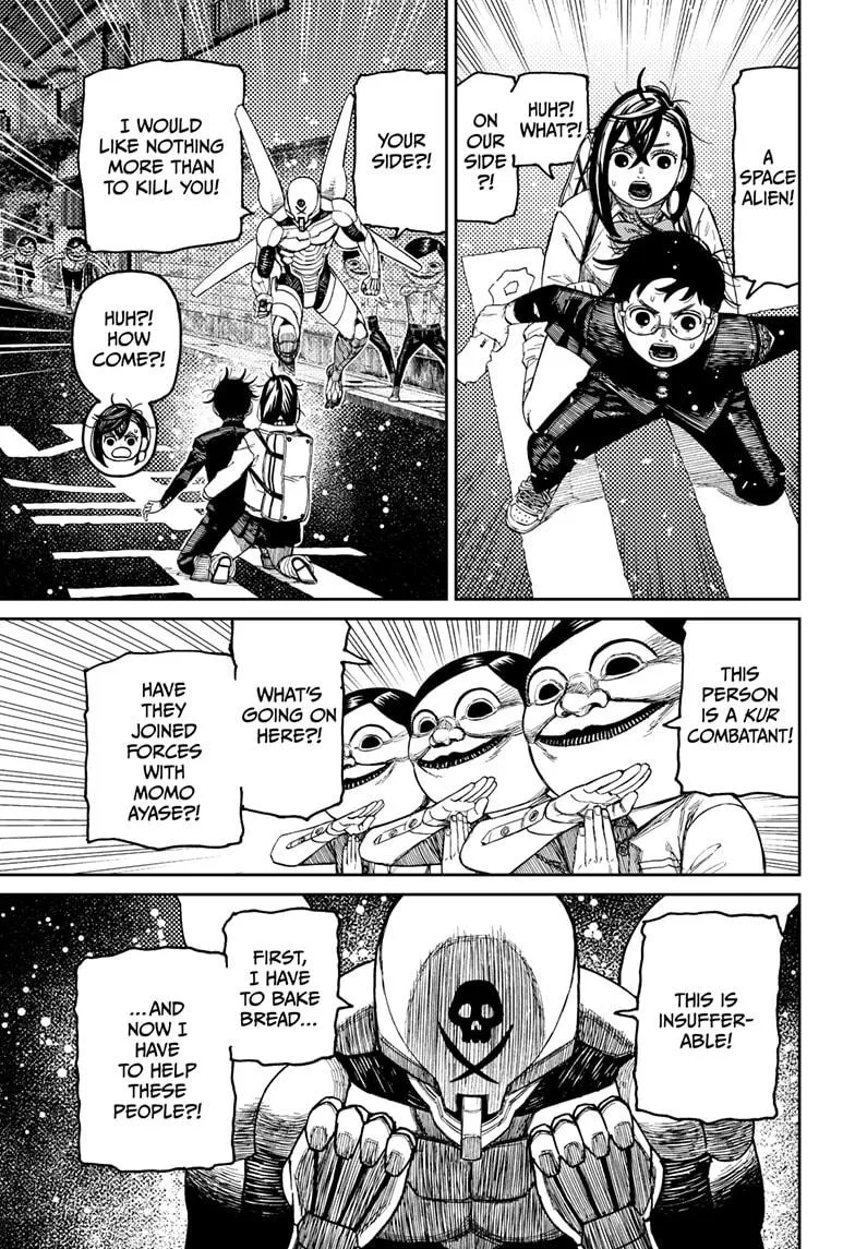 Dandadan Chapter 217 – Page 9