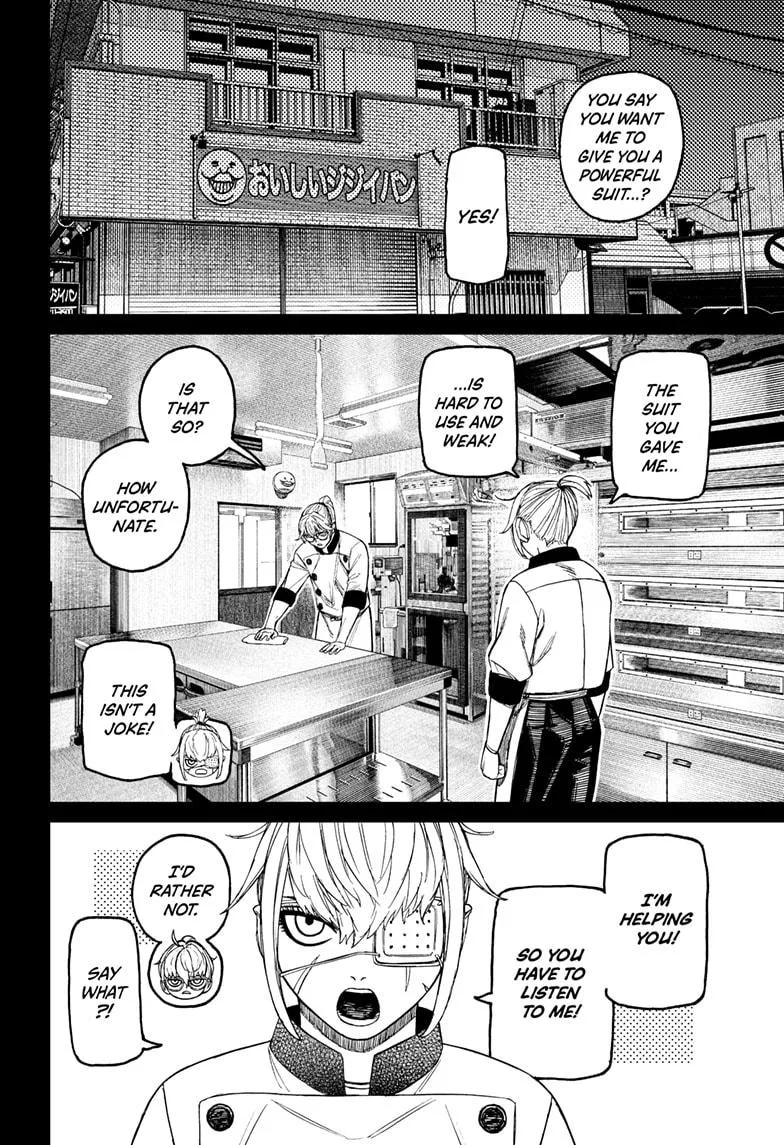 Dandadan Chapter 217 – Page 10