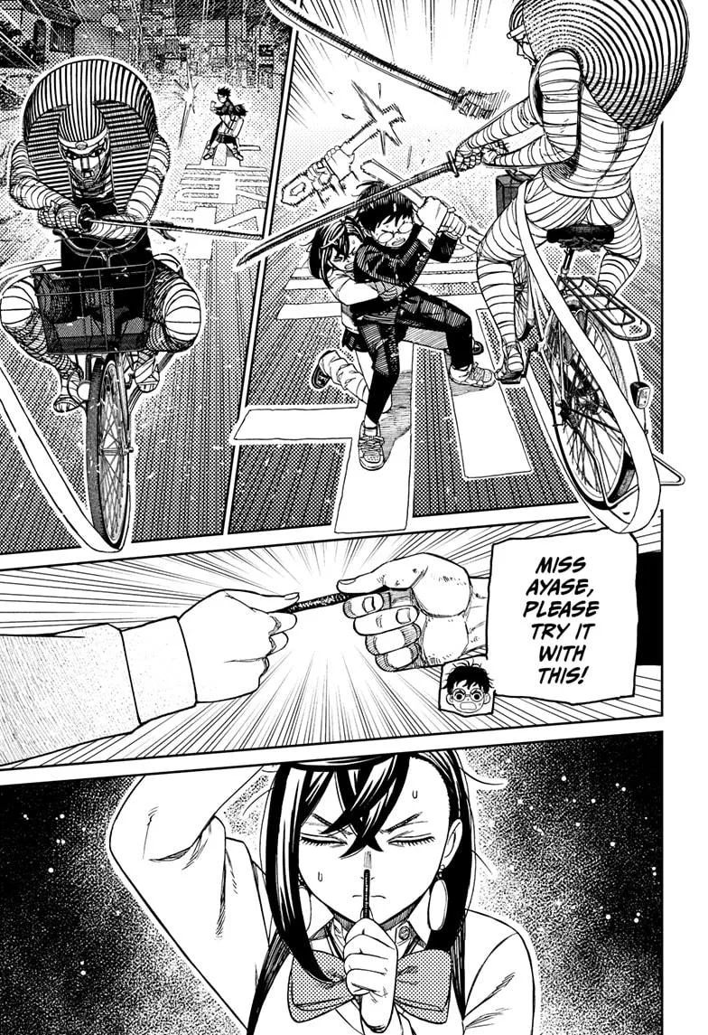 Dandadan Chapter 218 – Page 5