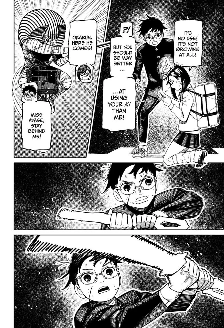 Dandadan Chapter 218 – Page 6