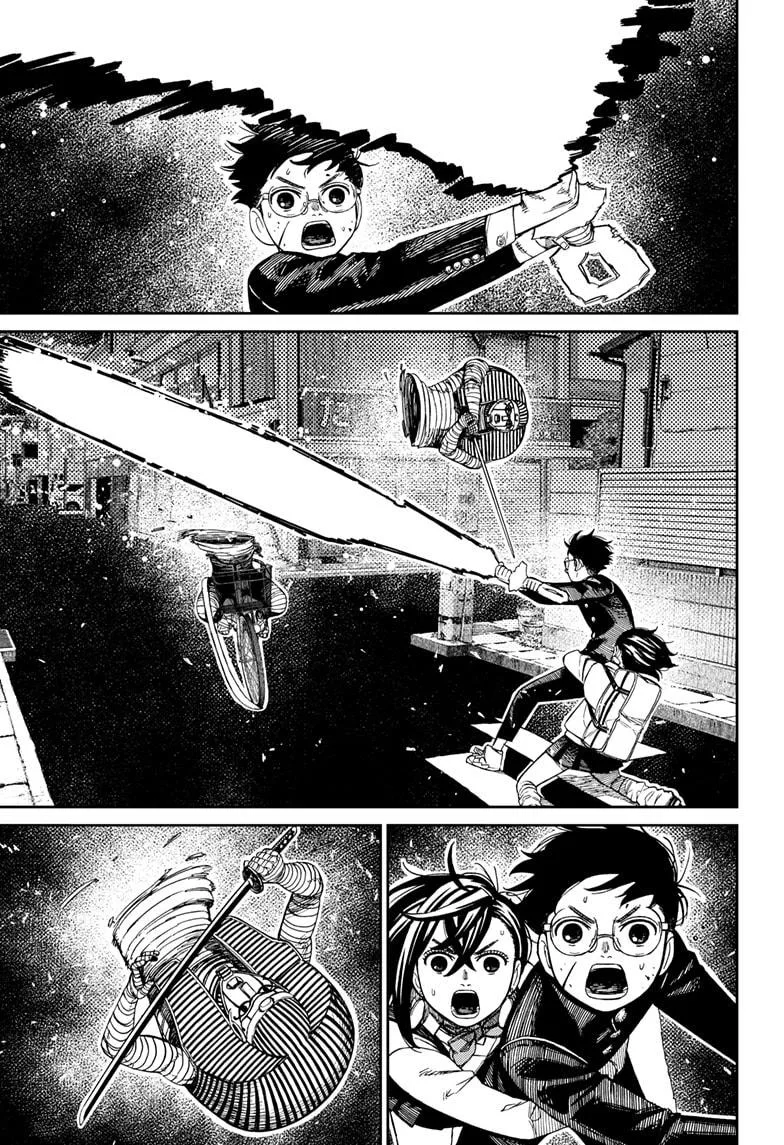 Dandadan Chapter 218 – Page 7