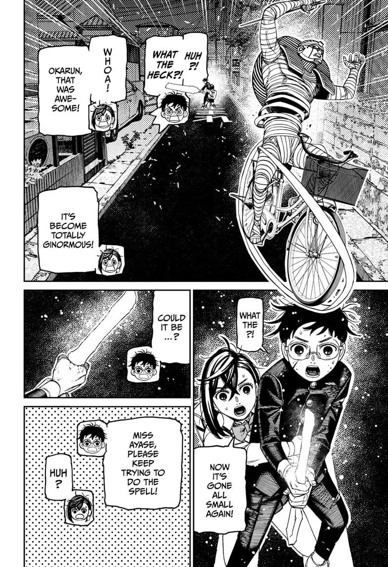 Dandadan Chapter 218 – Page 8
