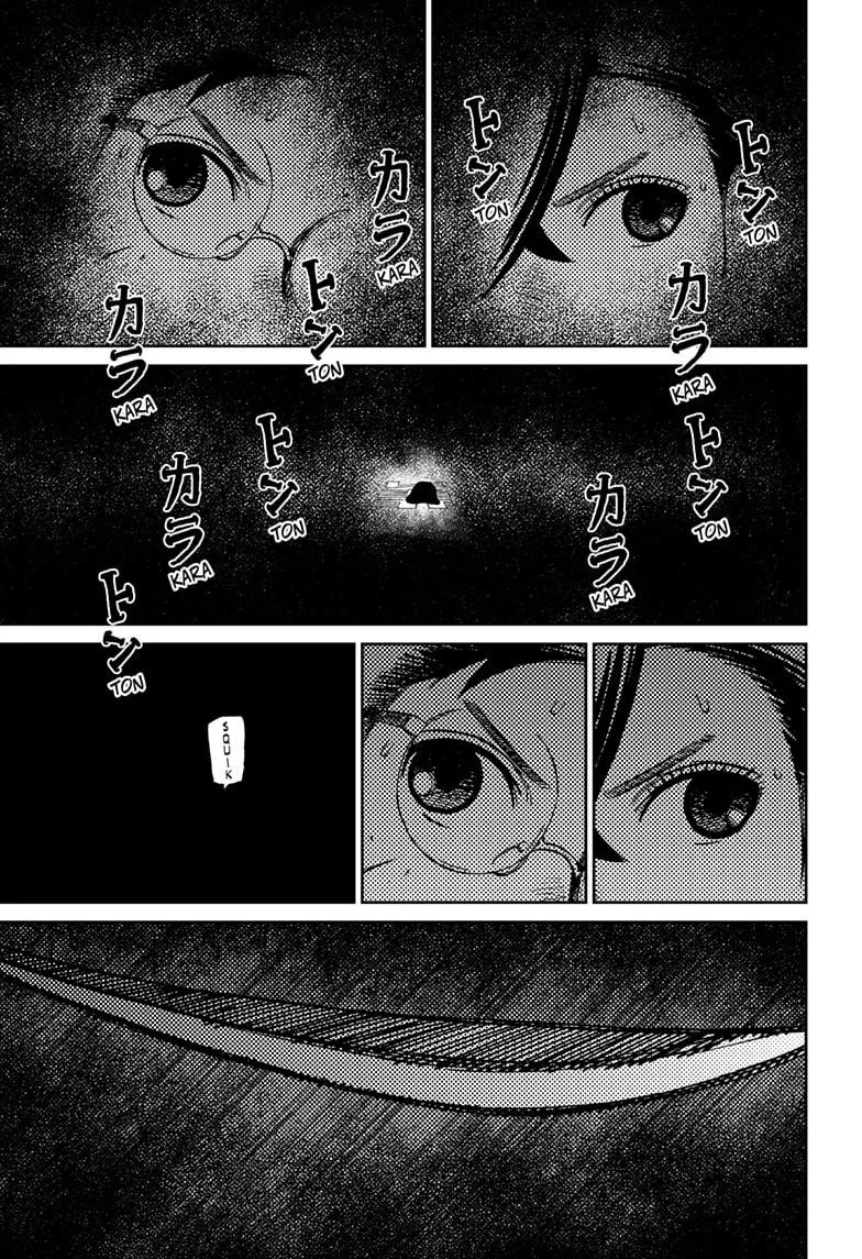 Dandadan Chapter 218 – Page 17