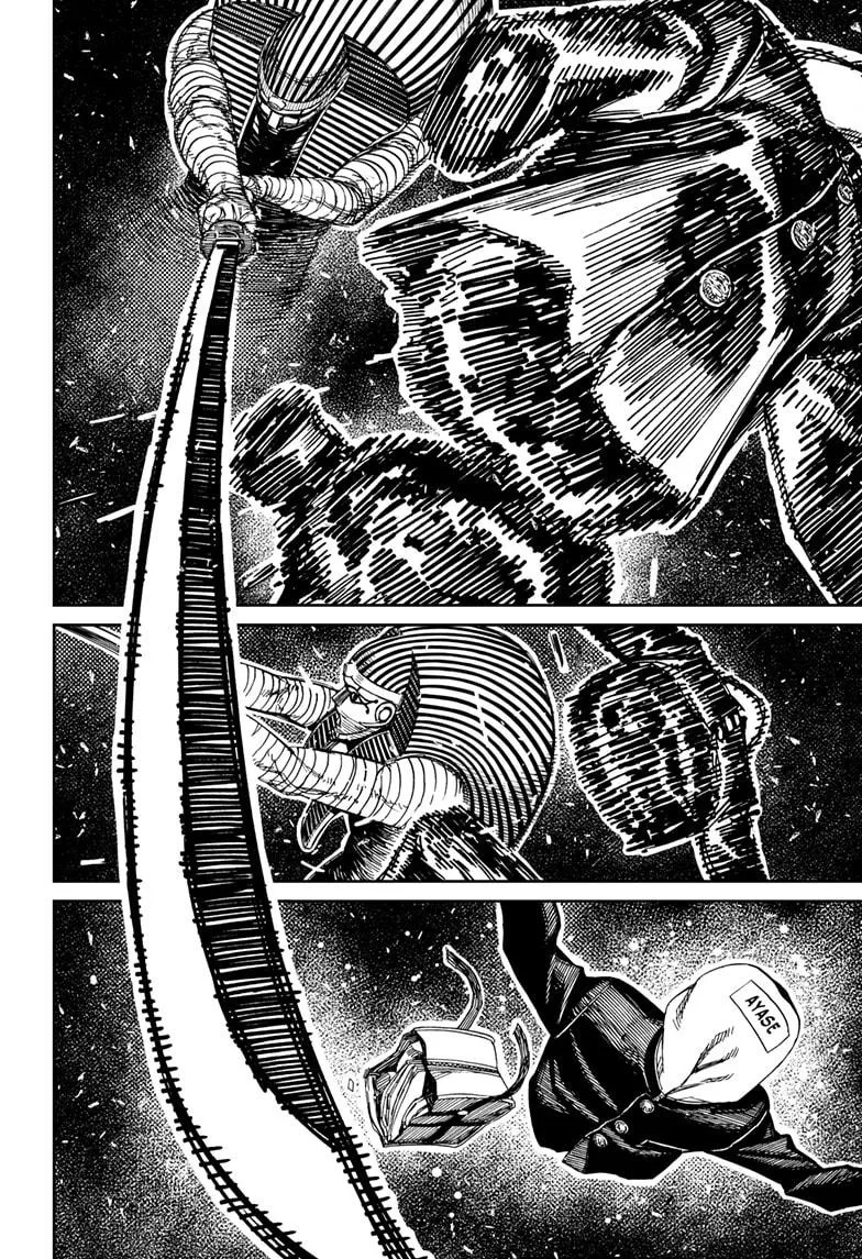 Dandadan Chapter 218 – Page 18