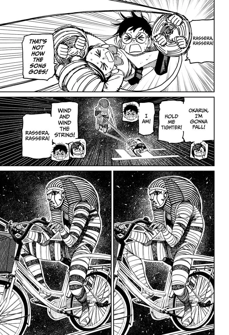 Dandadan Chapter 218 – Page 21