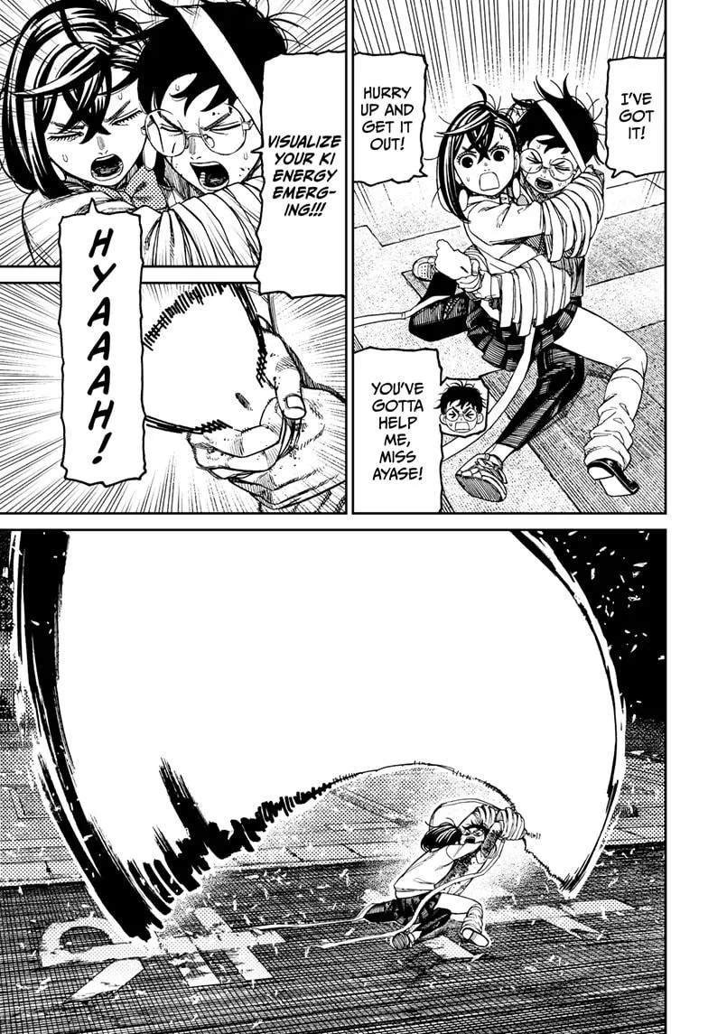 Dandadan Chapter 219 – Page 7